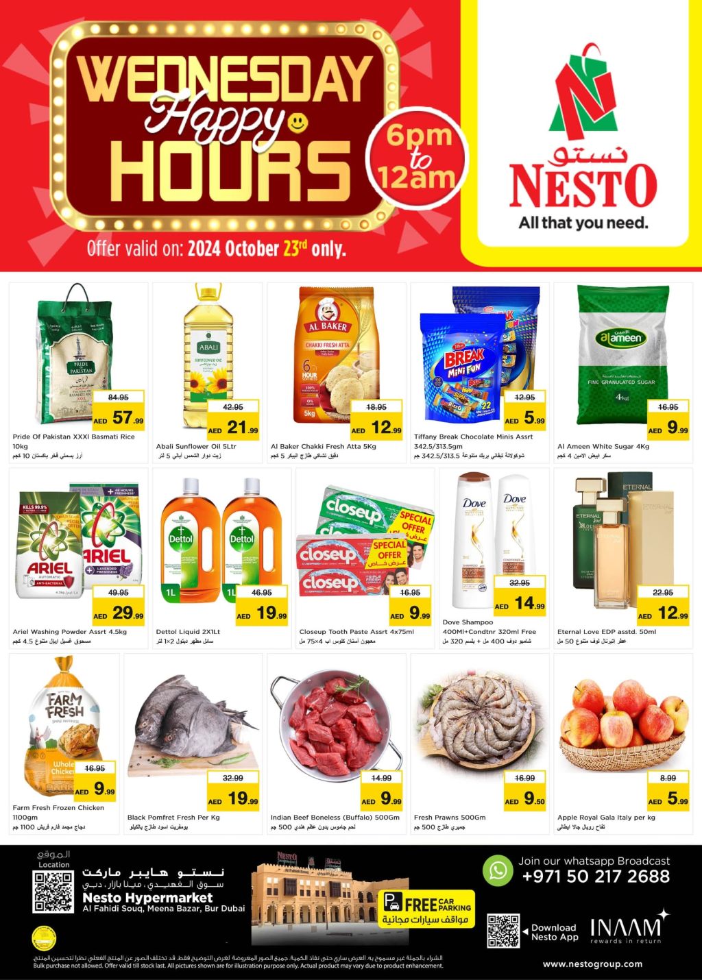 Sunset in the mountains - 0